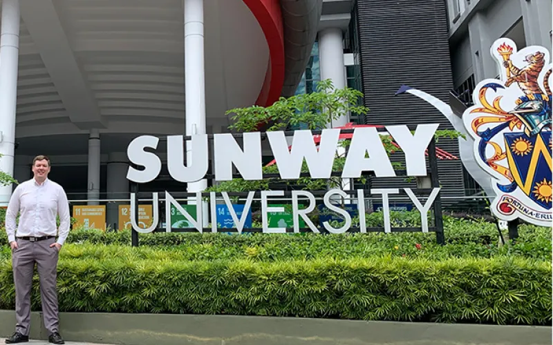 Sunway University Website